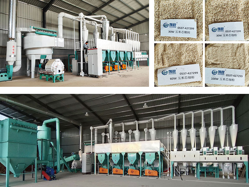 玉米芯加工设备生产线51.jpg